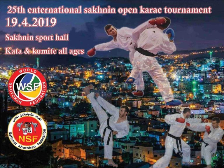 25th enternational Sankhnin openkarate tournament