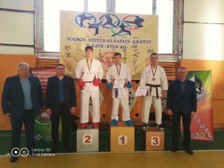 Информационное письмо об Открытом Чемпионате города Рыбница